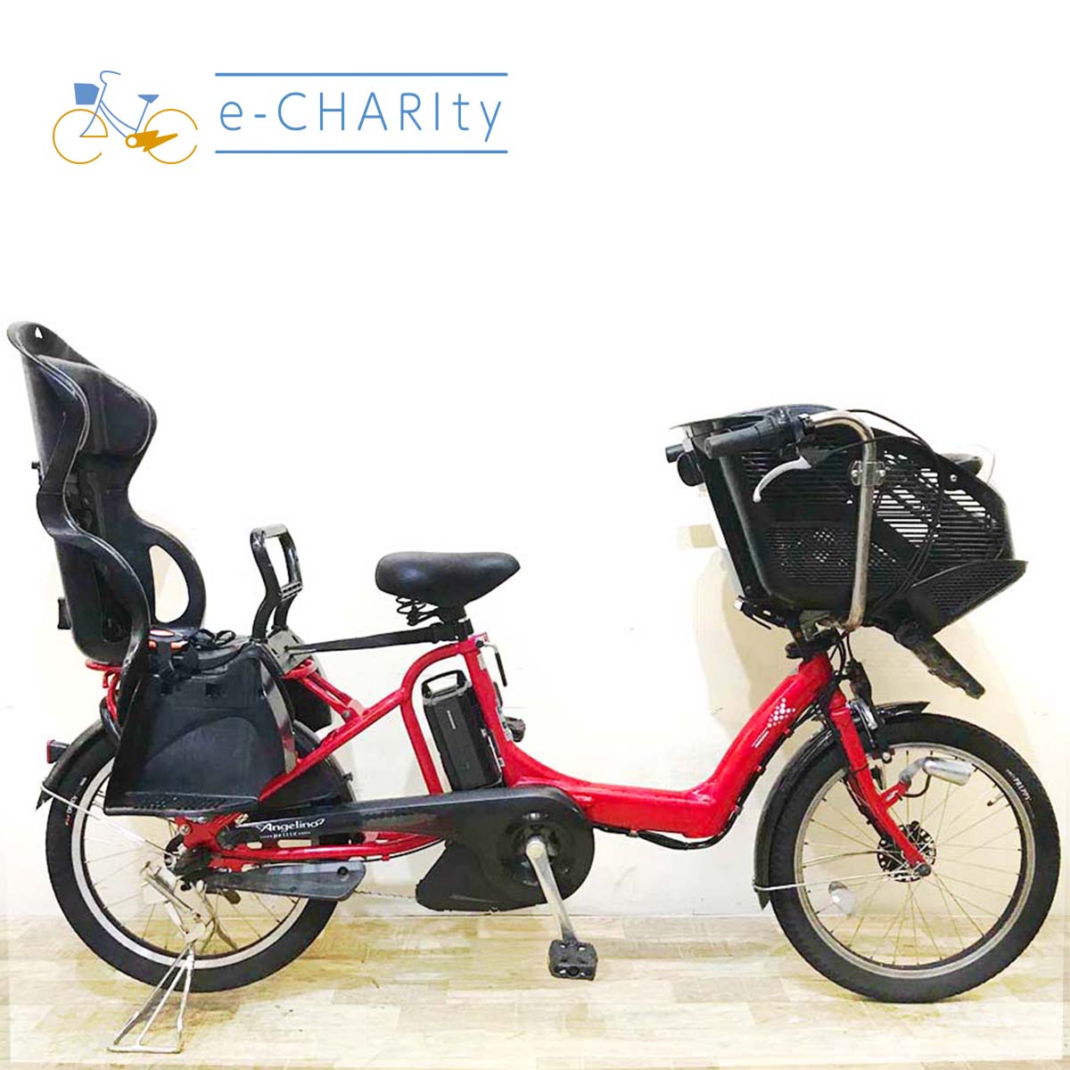 中古電動自転車 ブリヂストン アンジェリーノ プティット e レッド 20