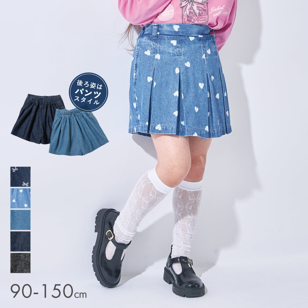 新色登場】 デニムプリーツキュロット – 子供服通販の ever closet
