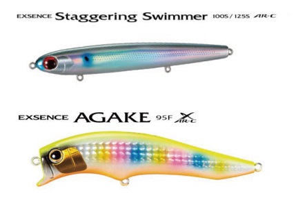 シマノ】シーバスルアー新入荷！ - 株式会社つり具のマルニシ