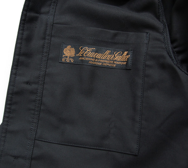 Le Travailleur Gallice – Moleskin Work Jacket.