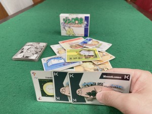 TSK深夜バラエティー番組「かまいたちの掟」に出演しました