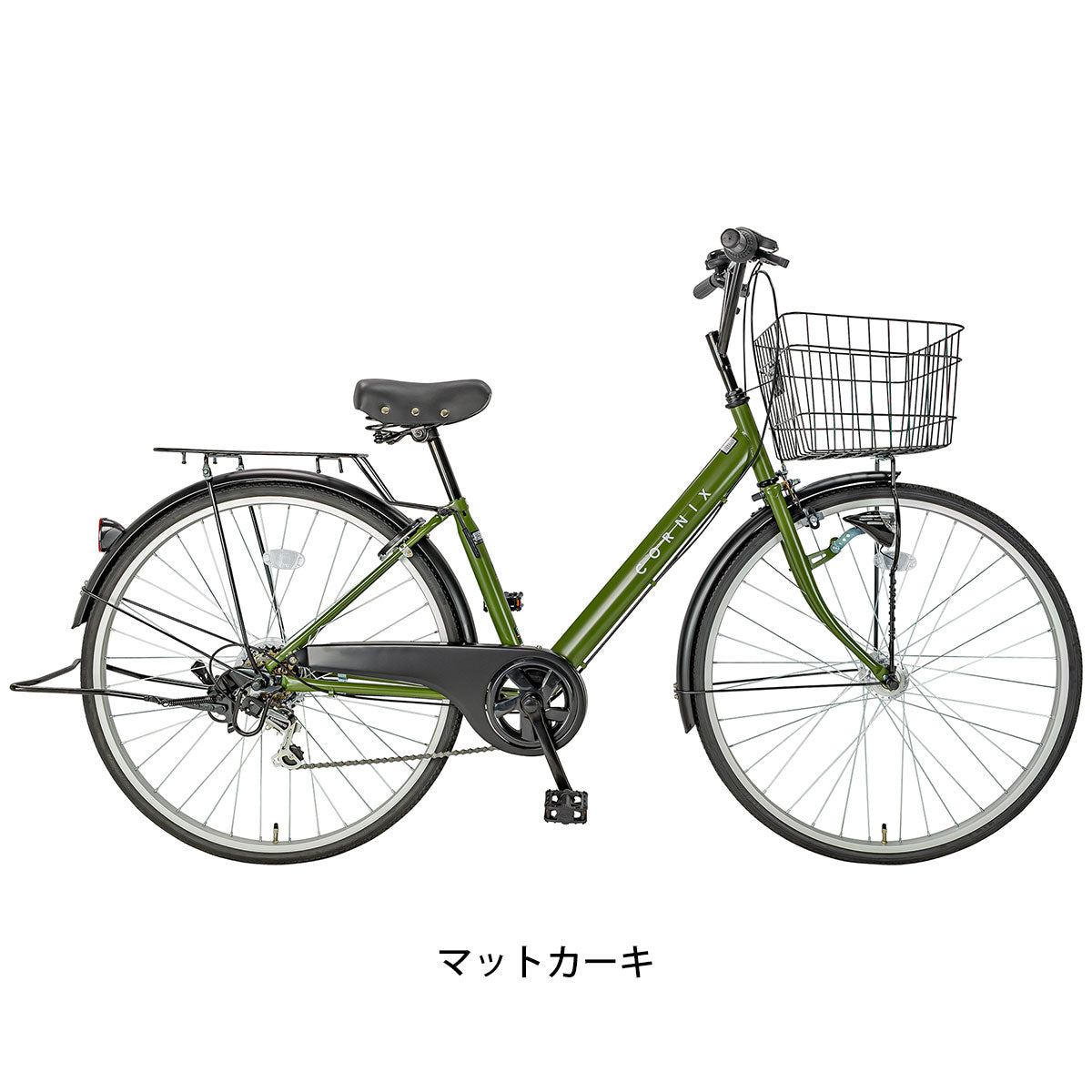 ママチャリ シティ 自転車 コルニクス サイクルスポット 27インチ 6段