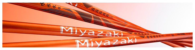 やさしく打てる！スリクソンZ565ドライバーの実力とは？