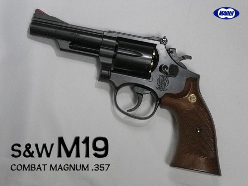 東京マルイ M19 コンバットマグナム 4インチ (vol.1) ～ ゲームでの