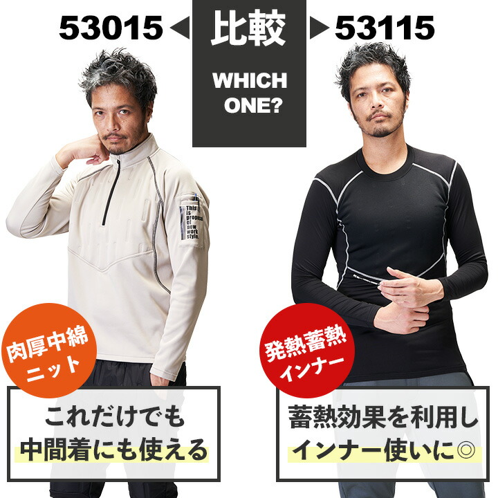 at-53015-9.jpg