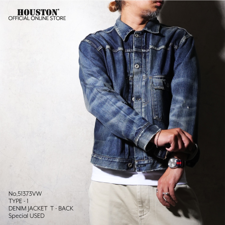 OFFICIAL限定】HOUSTON / ヒューストン 51373VW TYPE-1 DENIM JACKET T