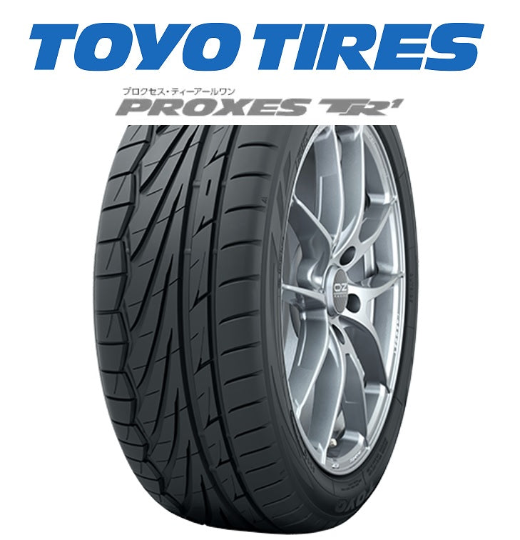 TOYO TIRES PROXES TR1（トーヨー プロクセス） 195/55R15 85V (195/55