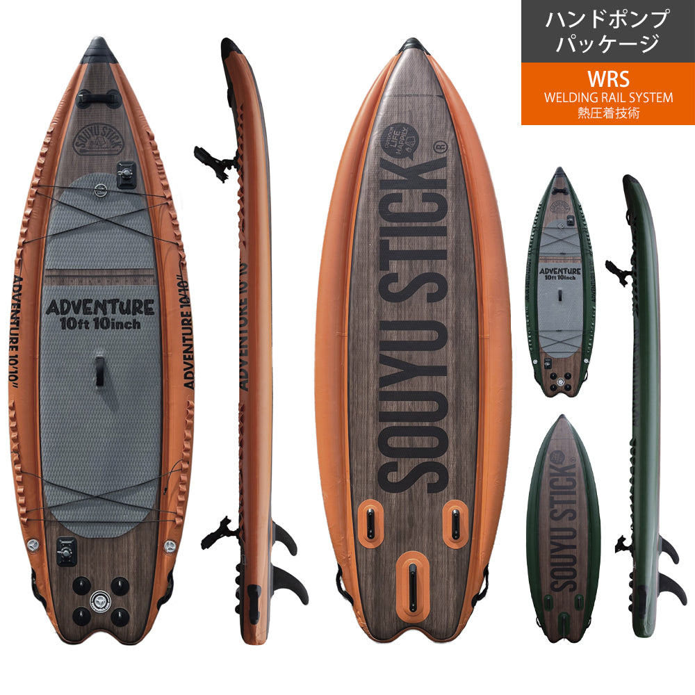 SOUYU STICK ソウユウスティック ADVENTURE 10'10