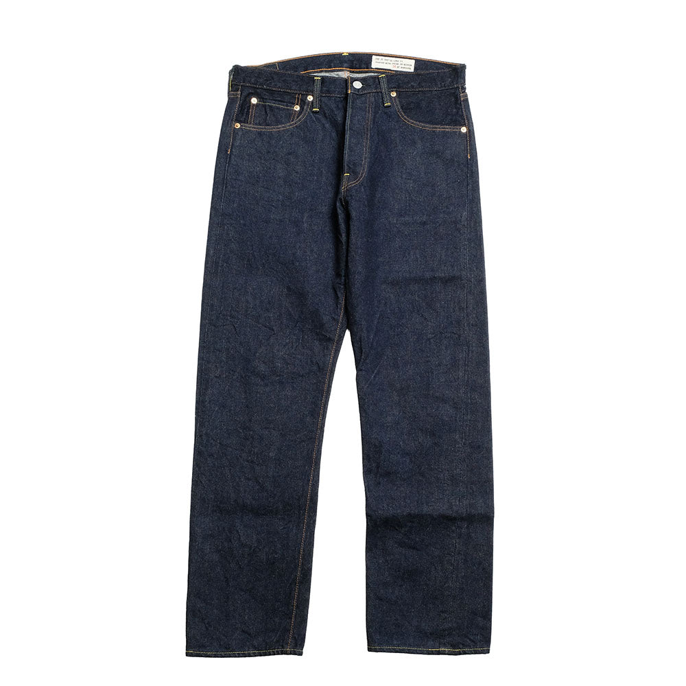 BONCOURA - BONCOURA 66 - 142038405 – HINOYA Online Store