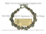 ネクロマンス NECROMANCE ブレスレット Bracelet NECROMANCE Japanese