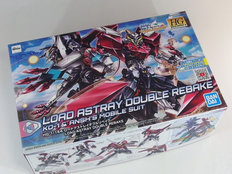 HGBD:R 1/144 ロードアストレイダブルリベイク (ガンダムビルド