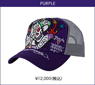BoA×Ed Hardy｜mu-moショップ
