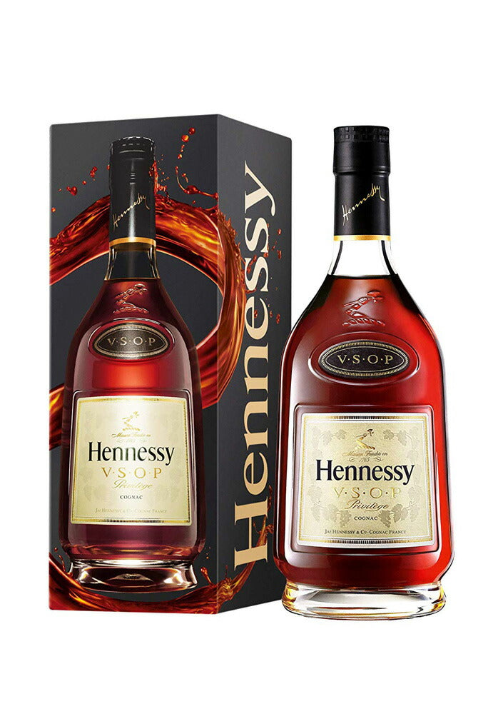 ブランデー ヘネシー VSOP プリヴィレッジ 並行輸入品 700ml 1本