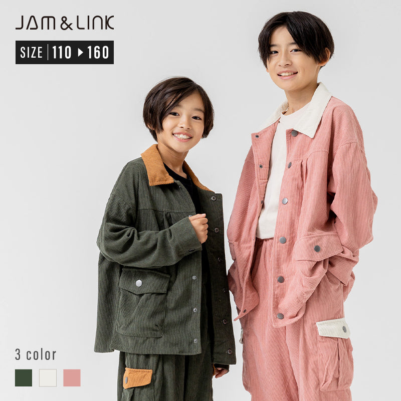 コーデュロイジャケット – JAM&LINK