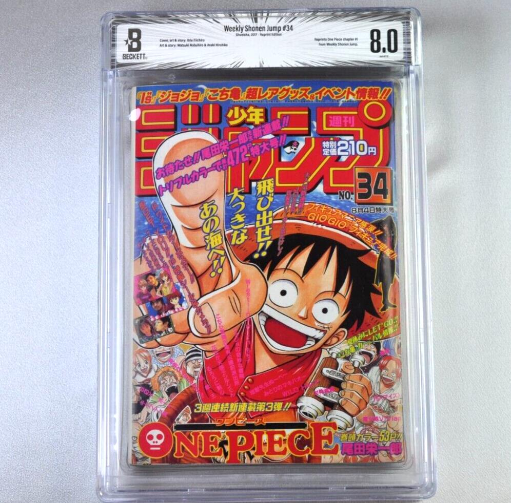 BGS 8.0 Reprint Weekly Shonen Jump 1997 #34 One Piece 1st Episode 2017