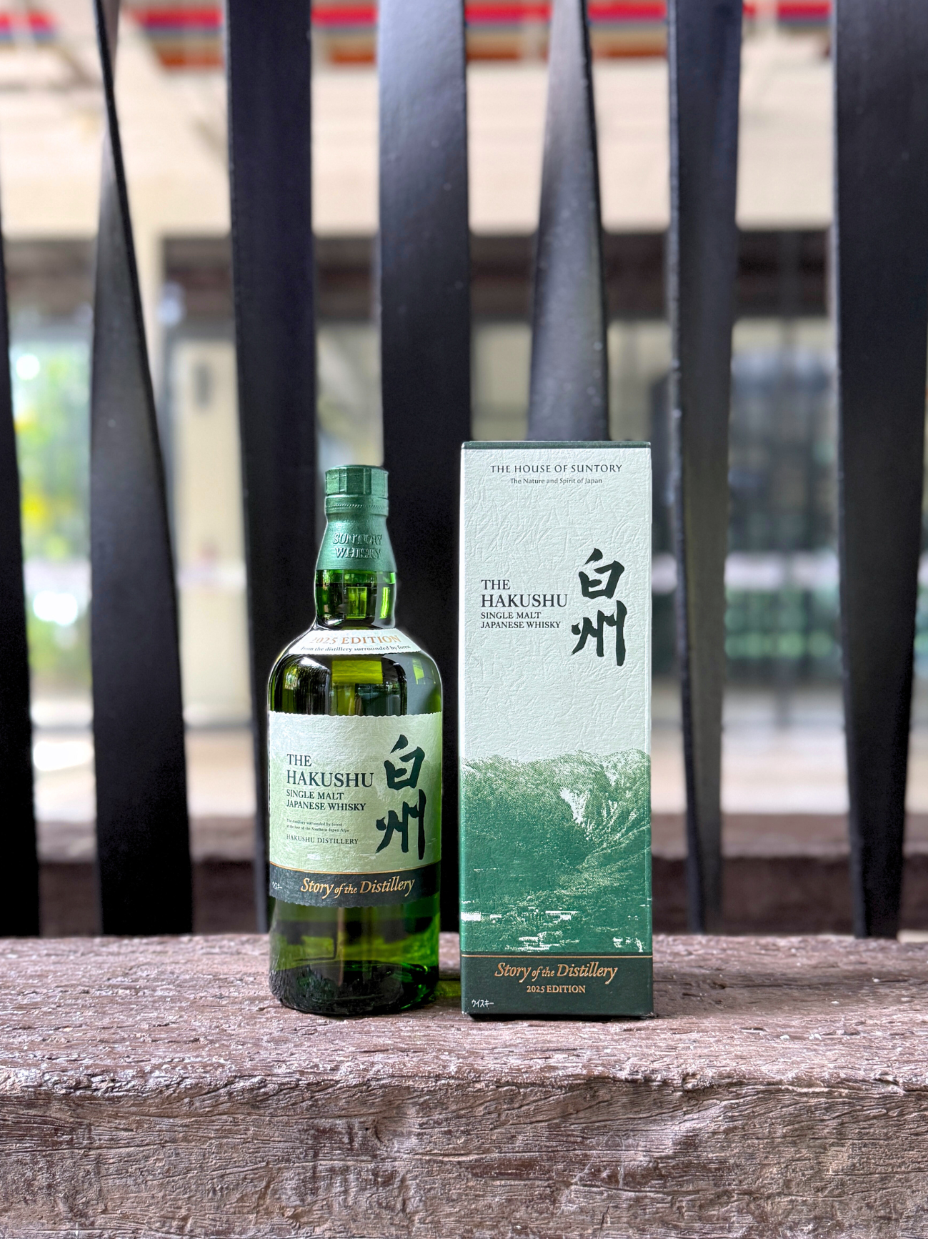 Suntory Hakushu Story of the Distillery 2025 Edition – Japan Whisky Sg