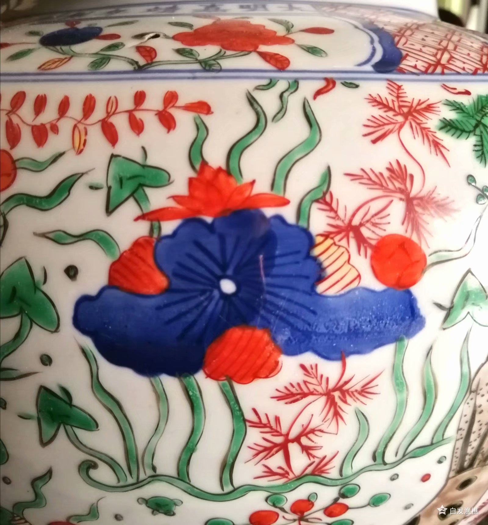 鉴定咨询--联拍在线--专业的艺术品在线交易平台
