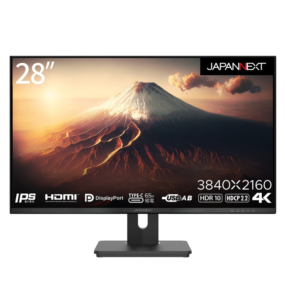 最終値下げ】KEIAN 28インチ UHD LEDゲーミングモニター 4k対応 Amazon