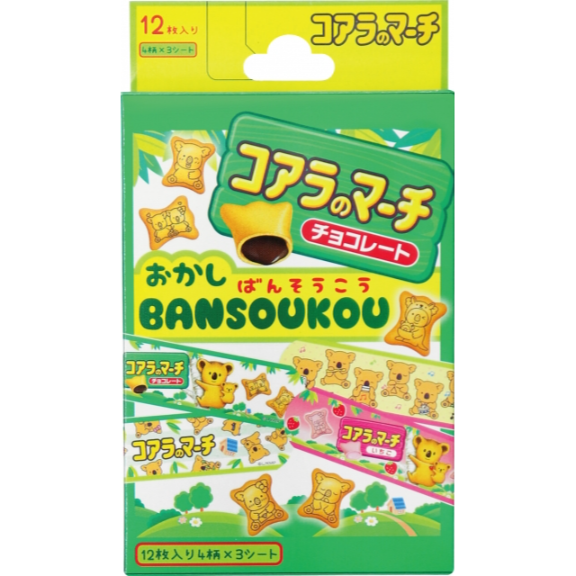 SIB001 絆創膏 コアラのマーチ – 有限会社ジェイズプランニング