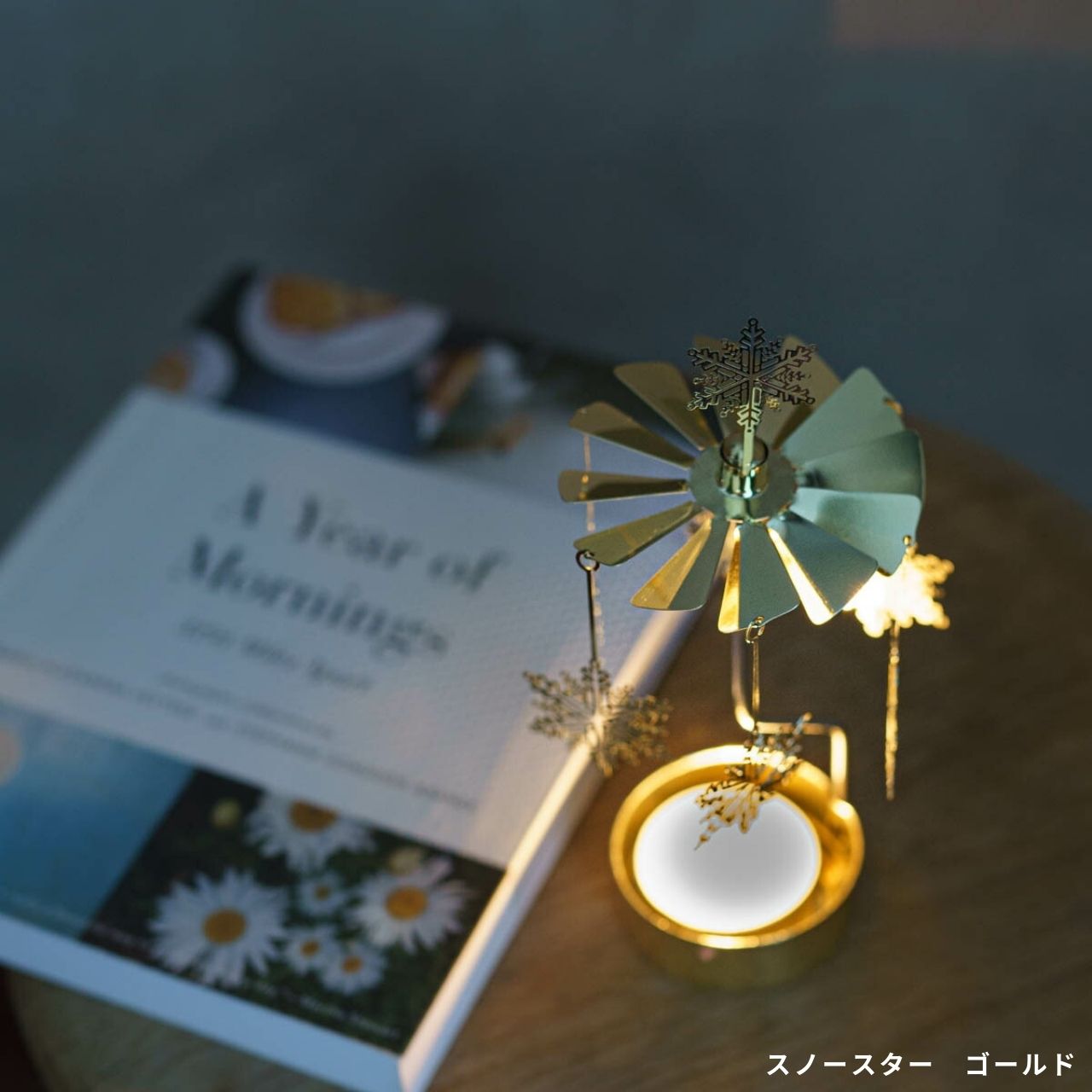 Pistachio Étoiles キャンドル 限定品 ディプティックからクリスマス