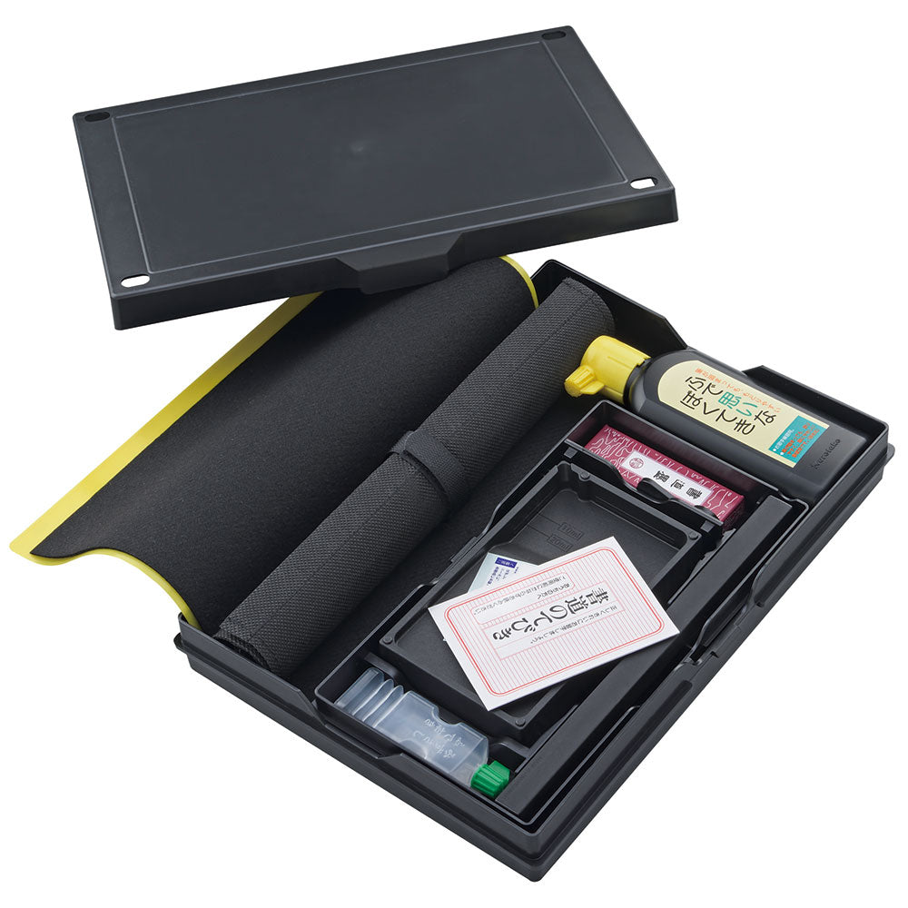 GM1-26.jpg?v=1696222429