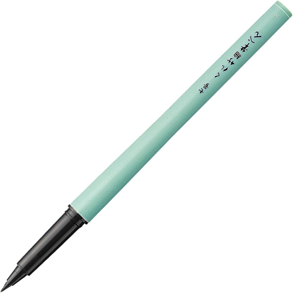 くれ竹細筆ぺん 卓上7号 (DH150-7B)