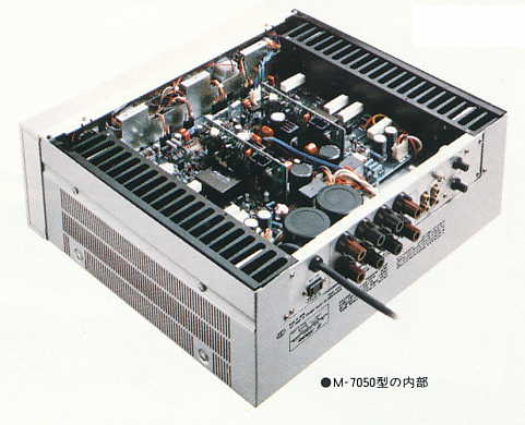 m-7050-in.jpg