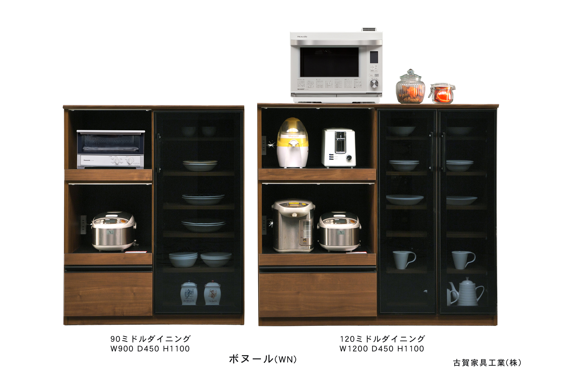 Bonheur – 古賀家具工業株式会社