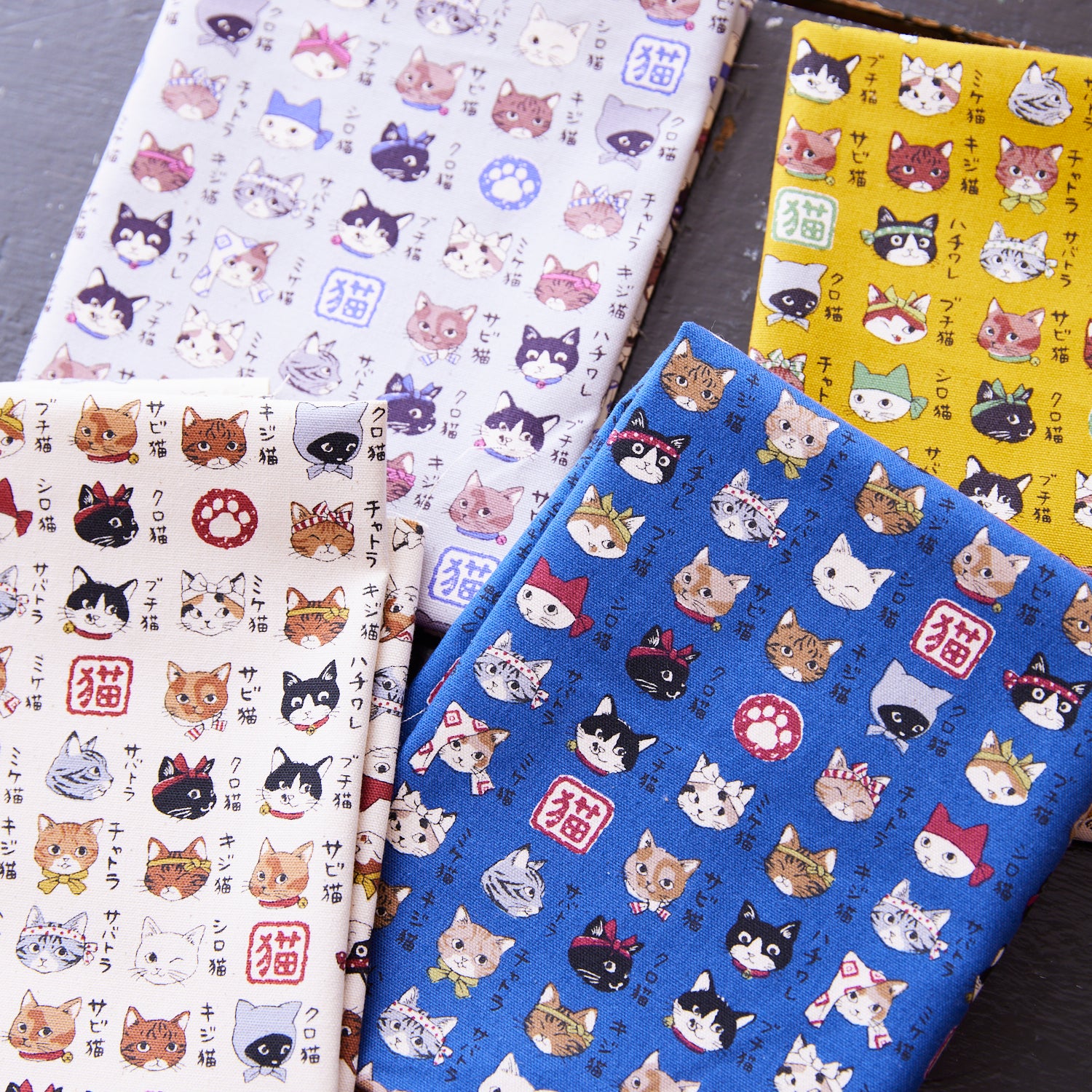 Japanese Cats Cotton Fabric Oxford Weave | Kokka Fabrics