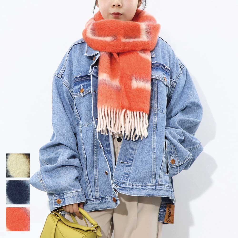 LOEWE マフラー ロゴ アナグラム フリンジ 3色 – LE CHIEN