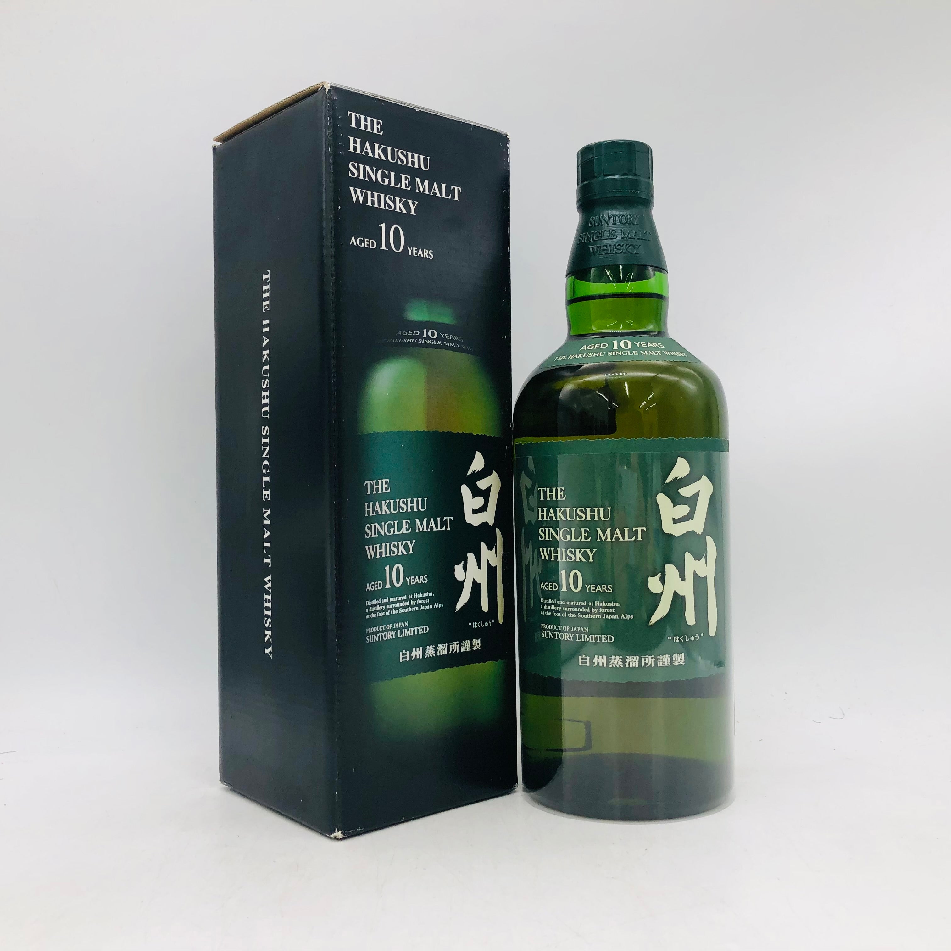 SUNTORY サントリー 白州 10年 700ml – お酒の通販ならリンクサス酒販