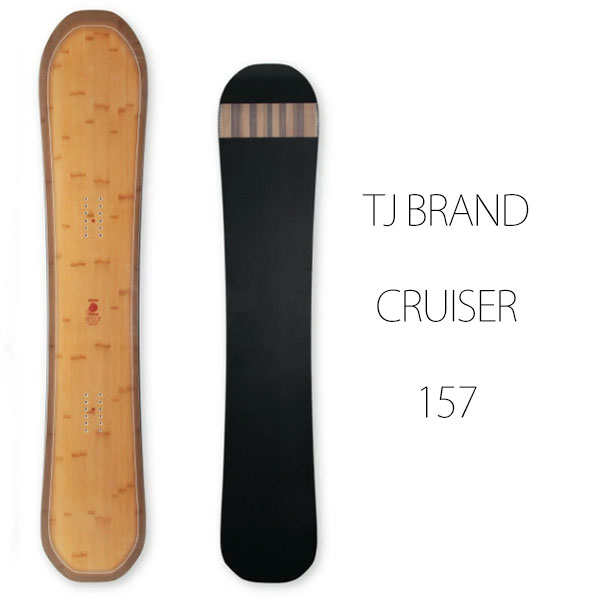 TJ-BRAND3.jpg