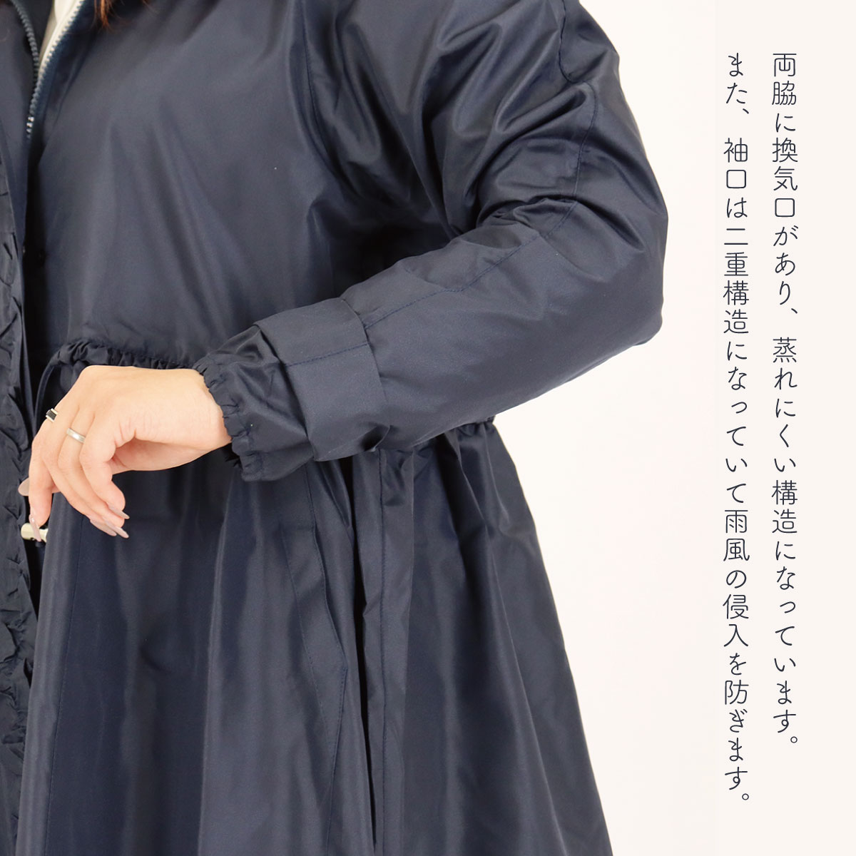 LALUICE ラルイス フード付きフリルレインコート レインウェア レッド