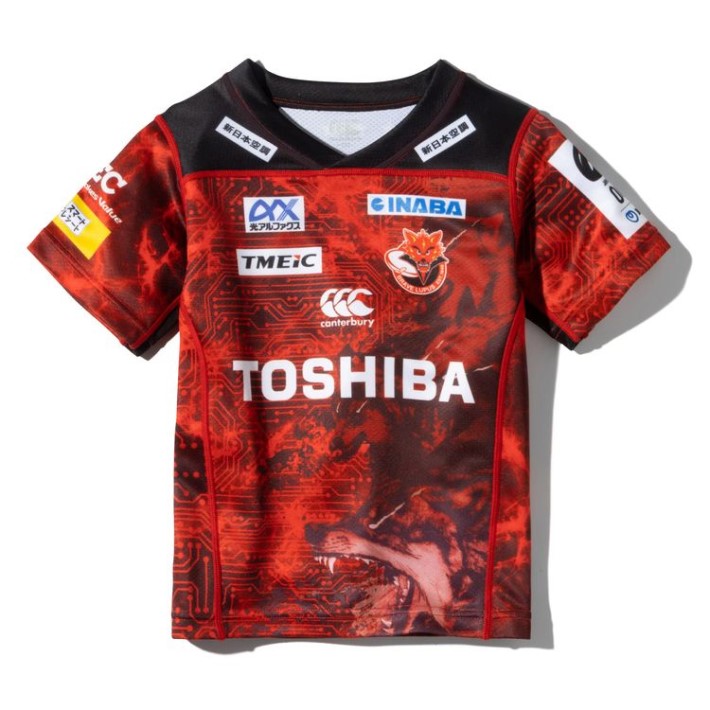 RUGBY FREAKS / ラグビー リーグワン 東芝ブレイブルーパス東京 ホーム