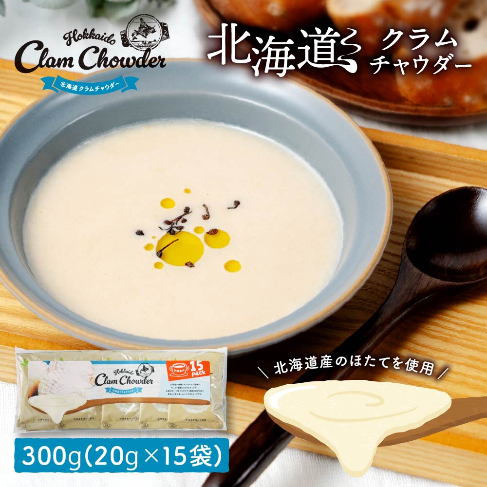 okada-clam-pota-1.jpg