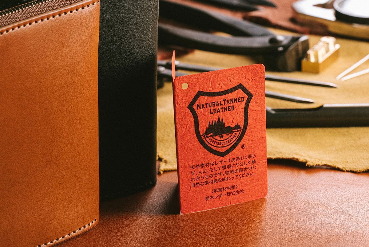 TOCHIGI LEATHER - 栃木レザー