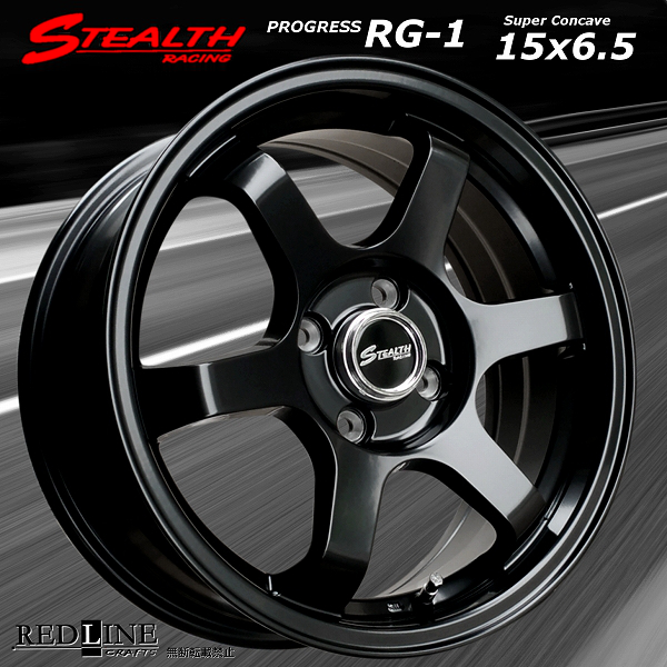 □ STEALTH Racing RG-1 □ 15x6.5J OFF+38 PCD100/4H 幅広リム