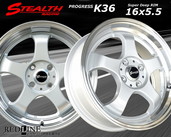 □ STEALTH Racing K36 □ 軽四用新品ホイール4本セット | 【送料無料
