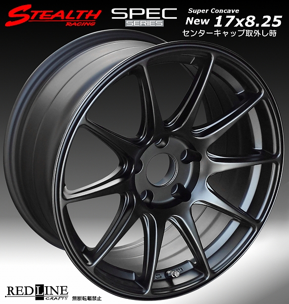 □ STEALTH Racing SPEC-01 □ 17X8.25J+20 PCD114.3 バラ売り2本