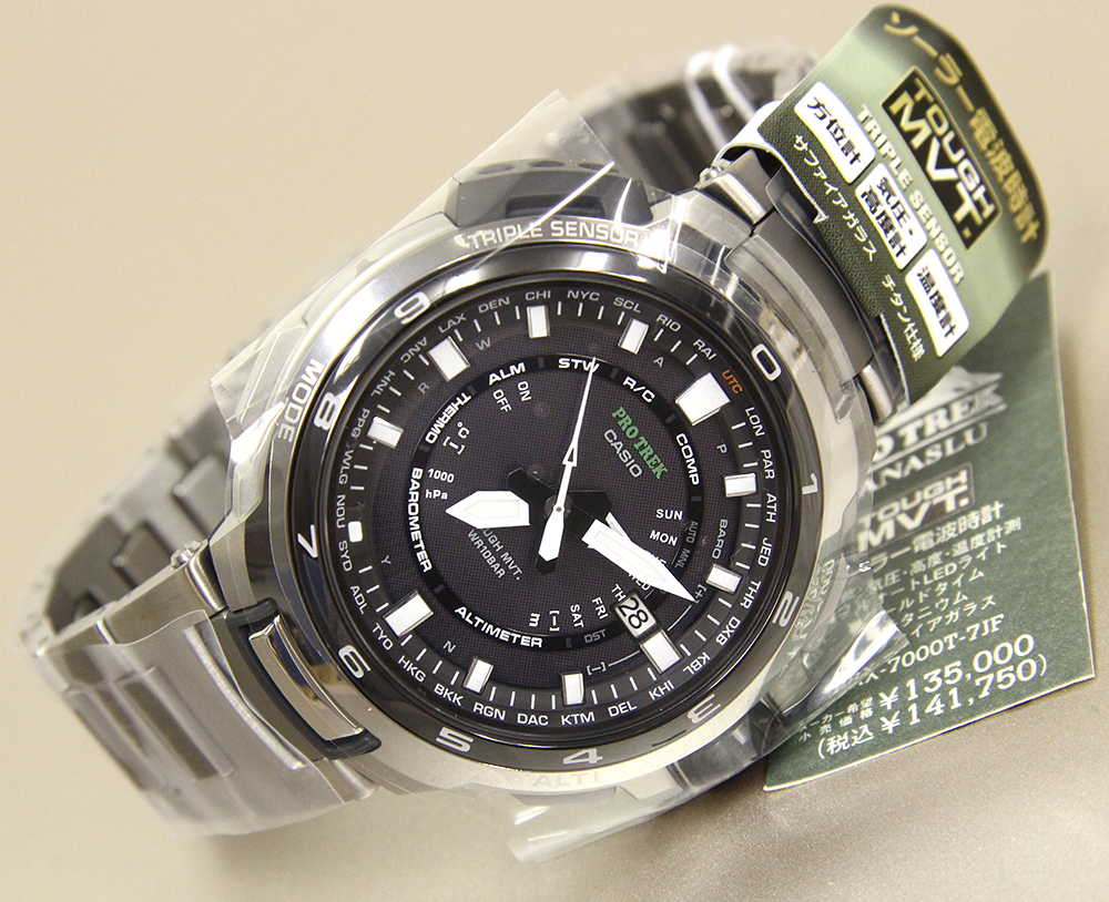 カシオ プロトレック マナスル PRX-7000T-7JF