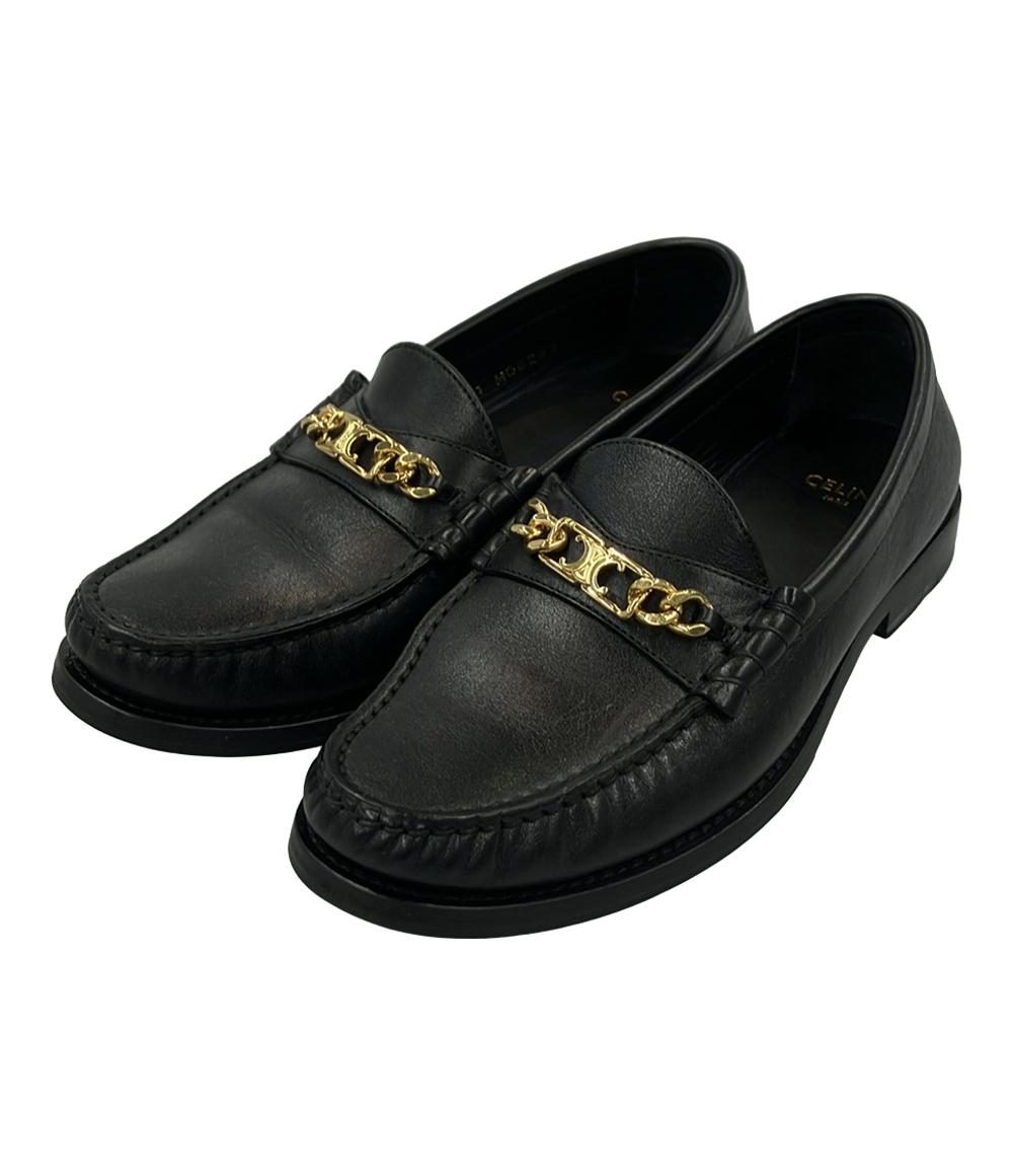 セリーヌ ローファー トリオンフチェーン レディース SIZE 36 (M