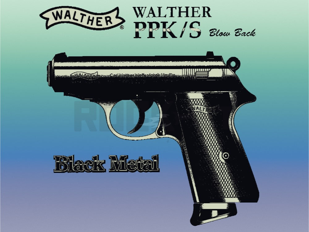 マルゼン】ワルサー PPK/S ガスブローバック ブラックメタル 最新