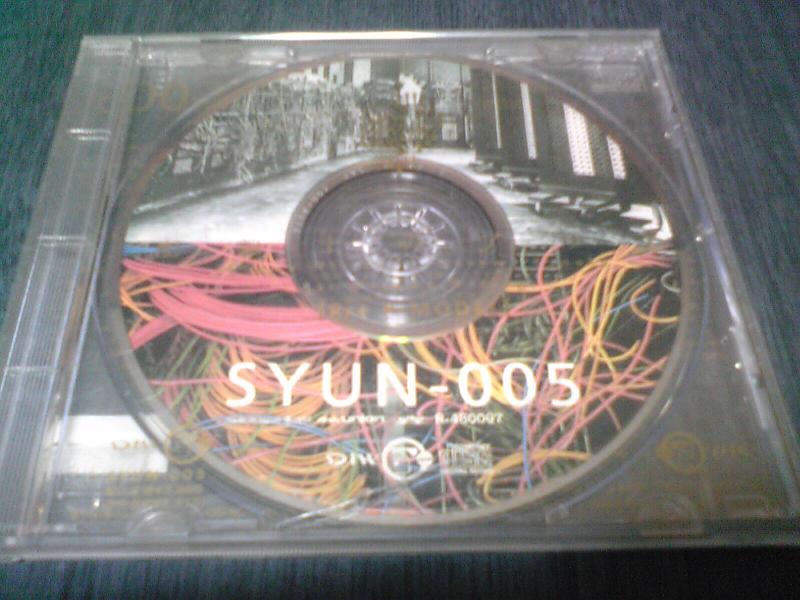 SYUN-005 『配線上のアリア』 Pre P-MODEL：ライナーノーツ