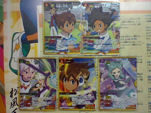 イナズマイレブンGO TCG 宇宙で輝け！＆銀河で放て！ 計14パック開封