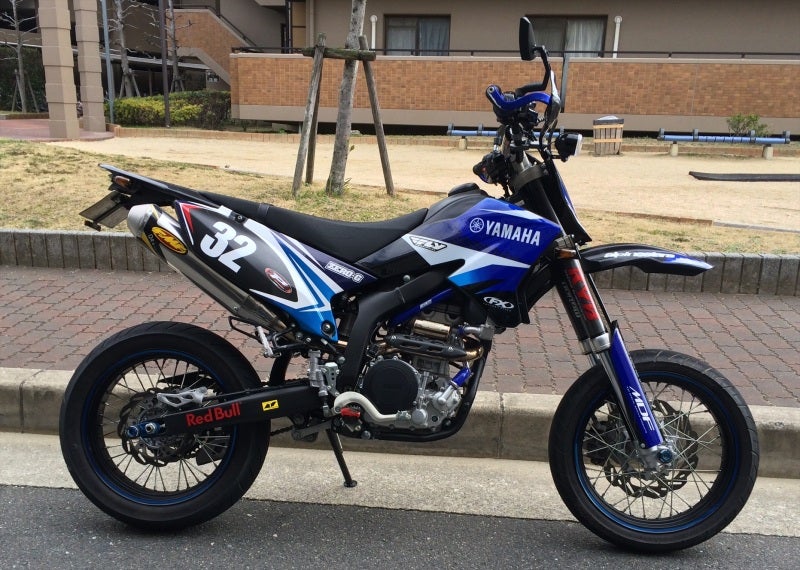 ハイシート | 私がモテないのはどう考えてもWR250Xが悪い