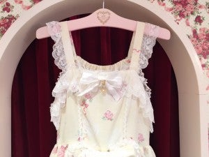 B39OJ228 Juno's Bouquet～乙女の誓い～柄JSKⅡ | ☆BABY,THE STARS