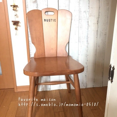 我が家にまさかのカリモクのルスティックがきた！ | Favorite maison