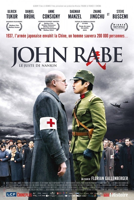 ジョン・ラーベ 南京のシンドラー感想 独・仏・日・中・米豪華キャスト