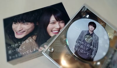 いつ恋 DVD&Blu-ray BOX | AAAにっしーに恋焦がれ ～西島隆弘くん～