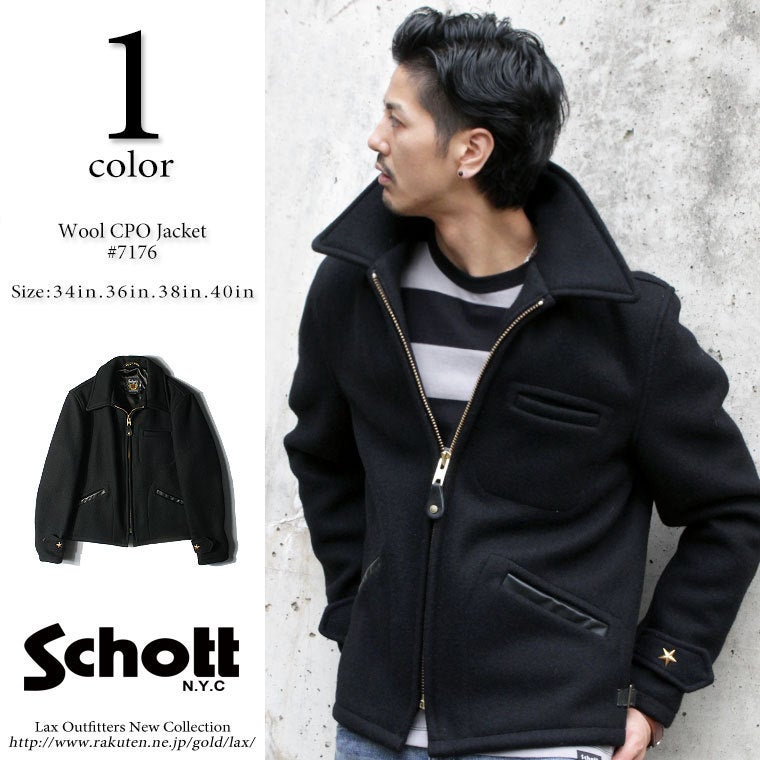ウール CPOジャケット ショット Schott 7176 メルトン アウター メンズ